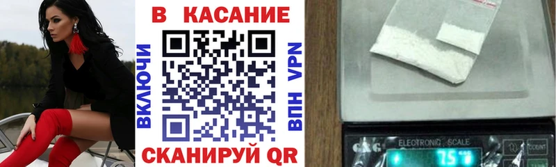 Где продают наркотики Славянск-на-Кубани СОЛЬ  Марихуана  Псилоцибиновые грибы  АМФЕТАМИН  ГАШ  Меф мяу мяу 