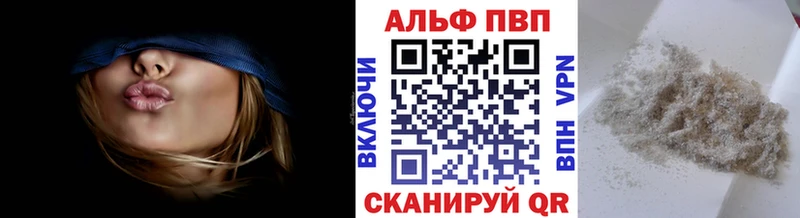 Alpha-PVP Crystall  маркетплейс телеграм  Славянск-на-Кубани 