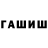 Кетамин VHQ Reasonist