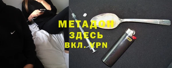 прущая мука Сосновка